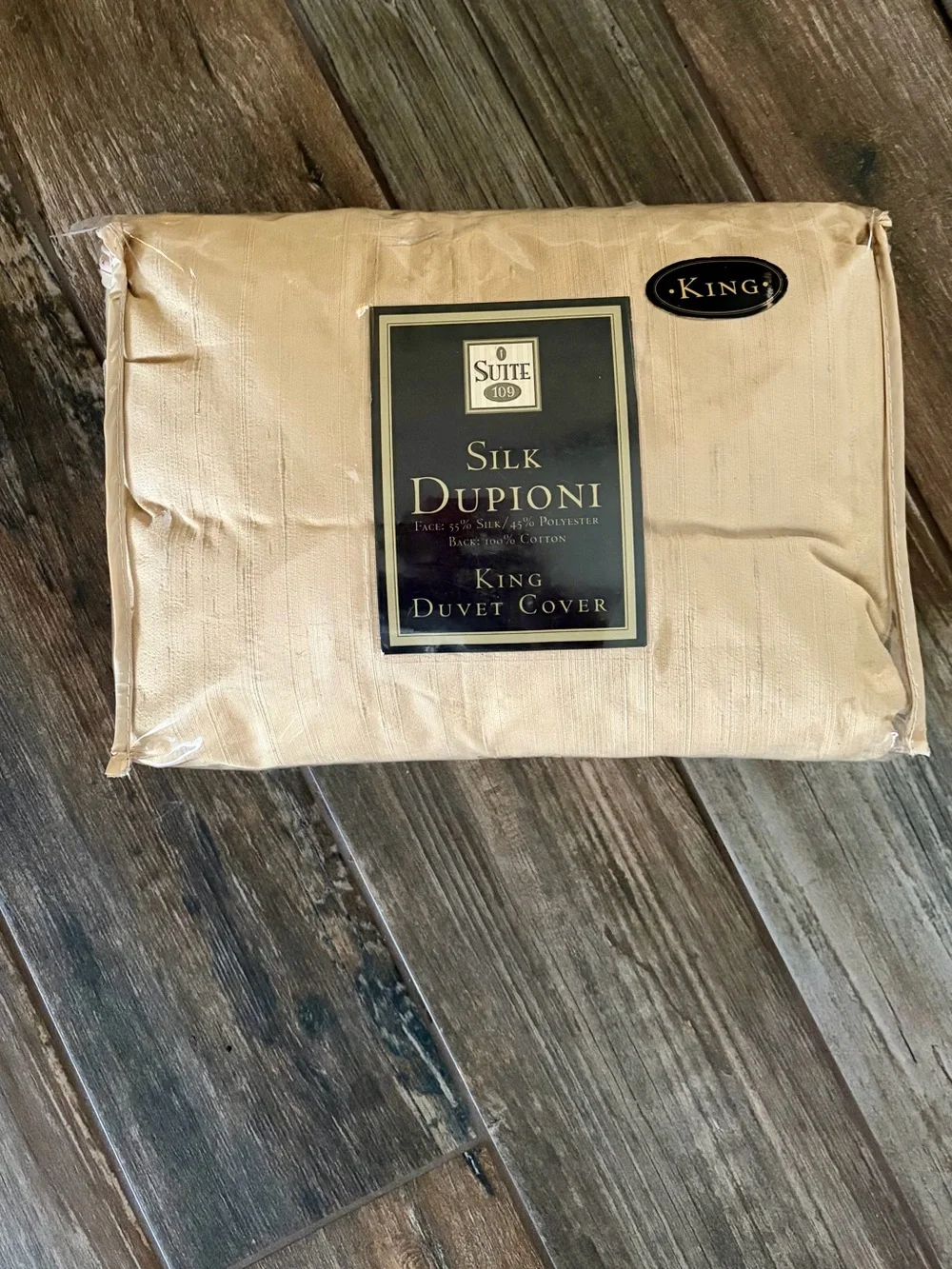 Silk Dupioni King Duvet Cover -  Gold